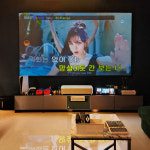 [게임파티룸 생텀 홍대3호점] 서울 합정 PC 노래방 다트 생일 모임 워크샵 장소대여 : 프리미엄 게임파티룸 생텀