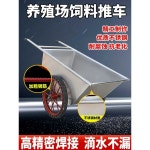 농업용 손수레 리어카 핸드카 소형 축사 과수원 : 빌리언브릿지