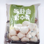 하늘푸드 목화솜 탕수육 1kg : 고삐