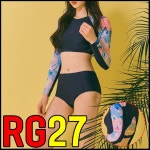 RG27 : 동구Mall