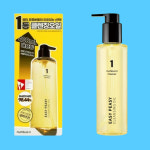 넘버즈인 1번 말끔 순삭 클렌징오일 400ml 대용량 메이크업 피지 제거 : 블랙 올리브