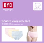 비와이씨 여자 면100% 부인용 맥시 여삼각 3매입 byt7531 : 속옷세상a