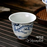 [다도 다기] 예향원 경덕진 청화도자기 천운룡 영당배 찻잔 90ml C-5399 : 예향원