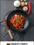 가가제육 밀키트 수제양념 제육볶음 2인분 700g : 가가제육
