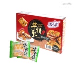 미미크래커 미미 누가 크래커 대만간식 420g 30개입 1박스 : 불티낫슈