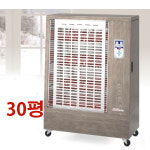 산업용 전기히터 산업용온풍기 업소용 전기난로 대형 공업사 공장 현장 : 굿템코리아