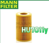 HU7011y 오일필터 AUDI 아우디 A8 50TFSI LWB (09-17) MANN 만필터 1661800209 실재고당일배송 (SK2312M) : 에이티랩오토