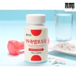 인산가 99죽염 포도당 84g 안전한 건강한 인산죽염 : 남해송정 차부집-구판장