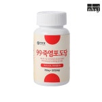 인산가 99죽염 포도당 84g 안전한 건강한 인산죽염 : 남해송정 차부집-구판장