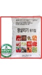 땅살리기 유기질 20kg 발효 계분 땅살리기 흥농4종세트 비료 퇴비 아그로 종묘사 : 흥농종묘농약사