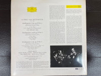 아마데우스 콰르텟 - Amadeus Quartet - Beethoven Streichquartette Op.59 Nr.1-3 2Lps [성음-라이센스반] [상] : 감성오디오 LPCD... 
