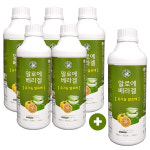 거제 농장 유기농 알로에베라겔 (1050ml 5병+1병) 알로에 음료 : 바른팜스몰