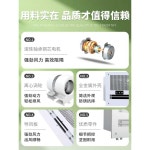 자동센서 에어커튼 음식점 식당 출구 입구 설치형 : 글로벌브라더스