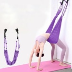 홈트 가정용 플라잉 핫 요가 필라테스 소도구 : 동자mall