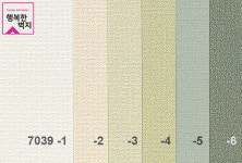 현대L&C 친환경 실크벽지 큐브 (QUBE) 7039-6번 스프링허브 세이지그린 1롤(5평) : 행복한벽지