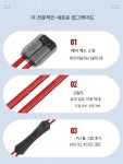 재활운동 바디블레이드 코어운동 근육 헬스 바디 홈트레이닝 스트레칭 : 친절한집