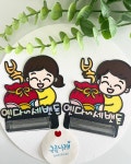 설날선물 설날용돈포장 세뱃돈포장 조카용돈 손주용돈봉투 : 구름나래토퍼
