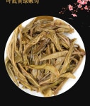 [7-2349] 2019년 중차 운남보이매화병차 생차 오자소병 100g x 5 명전급 원료 : 운남상회 티다차이
