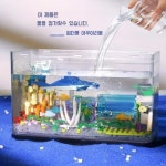 LED 조명 블록 레고 무드등,  멋진 수족관 어항 빌딩 블록, 오션 월드... 해초 미코 벽돌 장식, 어린이 장난감, 크리스마스 선물, 559 개 : 에스 굿즈
