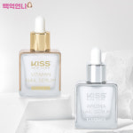 키스뉴욕 비타민 네일 세럼 10ml 케어세럼 : 백억언니