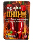따따봉 골드바이오 1200립 고추씨앗 복합내병계 고추종자 : 파밍스토리
