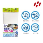 HDF 퍼펙트 크린 타월 수분제거 위생적타월 생선회 HA-269 : 호반낚시