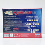 (당일발송/놀이속의 세상)루미큐브 클래식/루미큐브/보드게임 : 토이팡이