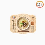 쉐프스토리 소고기쌀국수 143g : 그린푸드마켓