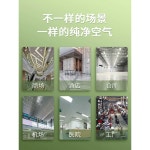 자동센서 에어커튼 음식점 식당 출구 입구 설치형 : 글로벌브라더스