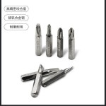 다기능 8 인 1 스크루드라이버 세트, 분해 알루미늄 합금 펜 유형, DIY 휴대폰 수리 : 케이세븐홀딩스