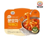 쉐프스토리 분모자떡볶이 275g : 그린푸드마켓