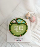 앙금플라워케이크 : 러브미케이크