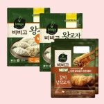 씨제이제일제당 왕교자 1.05kg x2 + 갈비납작교자 315g 2개 자취요리 간편식사 : 라이프 부스터