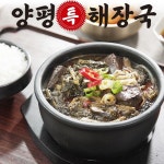 양평 본점 특해장국 1000g 4팩 큰아들집 서울 해장국 즉석국 : 엘앤케이미디어