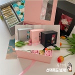 카네이션 용돈박스 돈벼락 부모님 용돈박스 만들기 : 스텐바이홈