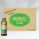 동아제약 박카스 디카페 디카페인 50병 : 주식회사 봄봄