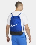 나이키 브라질리아 9.5 트레이닝 짐색 18L(DM3978-480) : 유스싸커