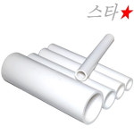 PVC 이경와이티 VG2 50A-35A 배관 YT LT 파이프 : 스타배관