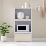 렌지대 수납장 600 전자렌지 밥통 밥솥 에어프라이어 슬라이딩 레일 선반 장 주방 정리장 : 포어리프