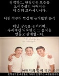 [문막우미관] 3년숙성 강원도산골 재래식 찹쌀고추장500g : 문막우미관 쇼핑몰