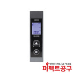 신콘 SD-M30 레이저 거리 측정기 초소형 : 퍼펙트공구 스토어