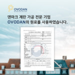 바디프로젝트 프리미엄 알부민 플러스 600mg x 60정 : bodyproject