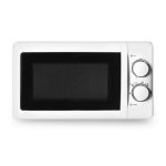 쿠잉 700W 5단계 입체 출력 다이얼식 대용량 20L 전자레인지_화이트 : 대원컴패니