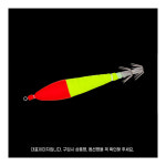 듀엘 요즈리 HP 우키슷테 칸 누노마키 TM2 A983 A1115 A1116 오징어 : 포인트낚시동서울점