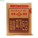 1박스 미화합동 찌개된장 14kg 11203598 : 엠지컴퍼니상사