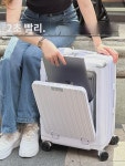 라이트고 앞 오픈 학생 캐리어 여성 비즈 20 기내용 대용량 캐리어 : 양지농원1