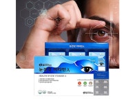 눈건강 비타민A 500mg x 90캡슐 / 월드바이오팜 : 주식회사 마루인터내셔널
