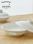 쌍희문 대접 고백자 공기와 그릇 세트 : 배불