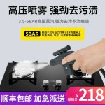 자동차 스팀 세차기 노즐 청소기 살균스팀기 레인지 : 대신사드림마켓