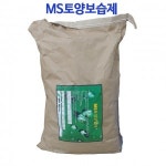 MS토양보습제 20kg - 토양수분보습제  , : 삼사십이주식회사